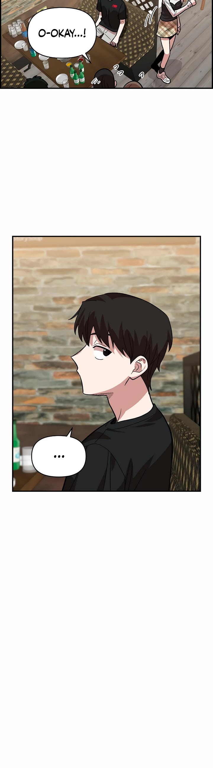 Childhood Friend Complex Chapter 6 page 12 - Chapter 6