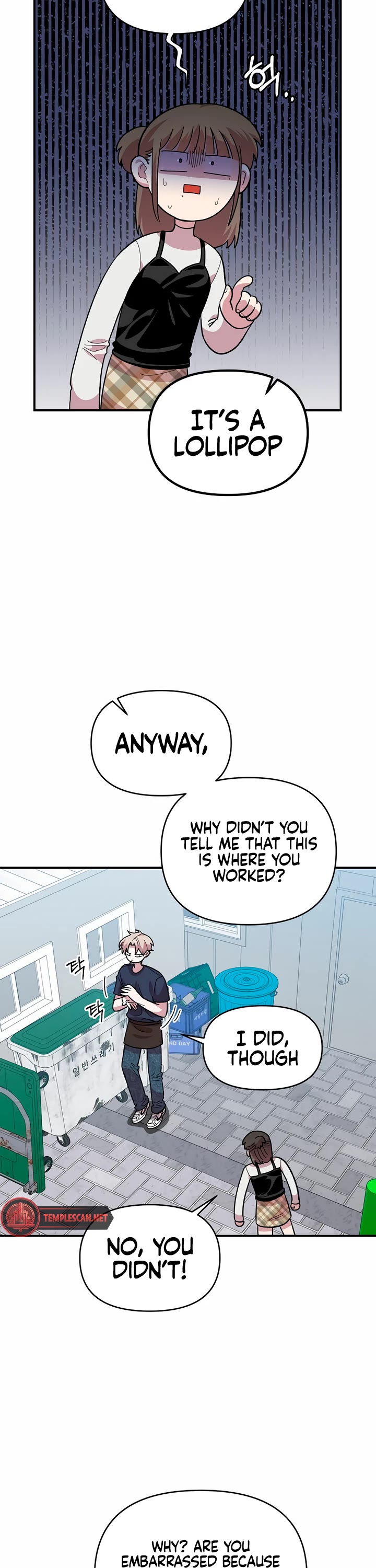 Childhood Friend Complex Chapter 6 page 15 - Chapter 6