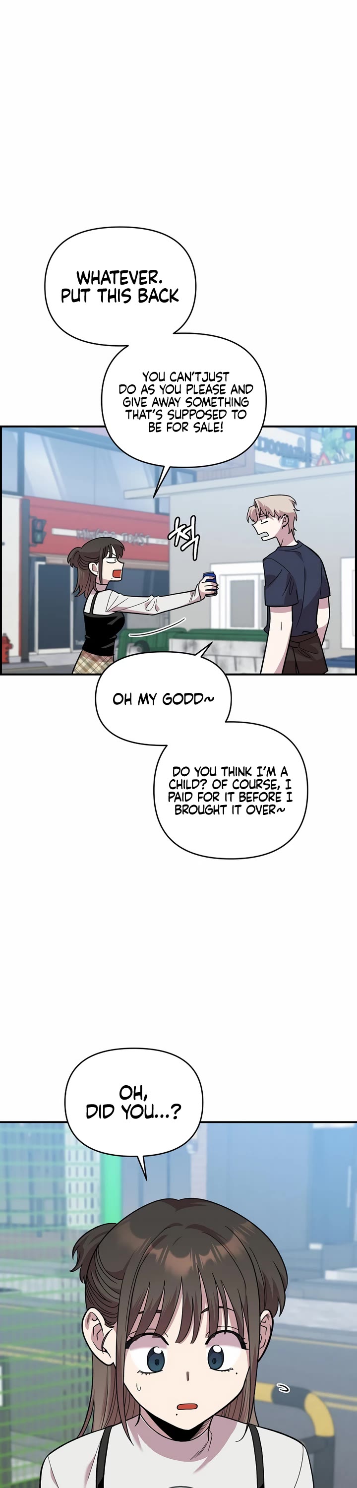 Childhood Friend Complex Chapter 6 page 17 - Chapter 6