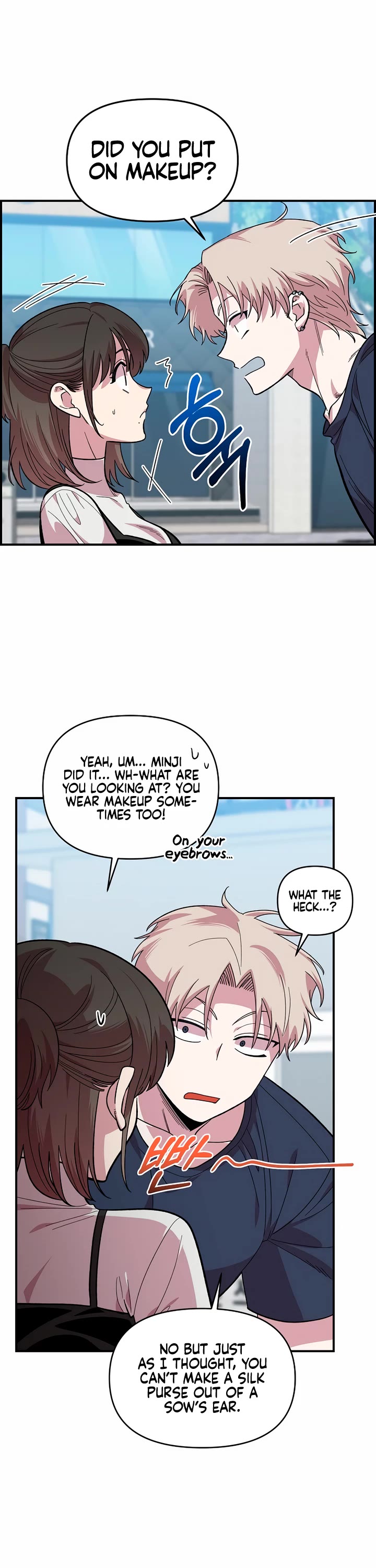 Childhood Friend Complex Chapter 6 page 21 - Chapter 6