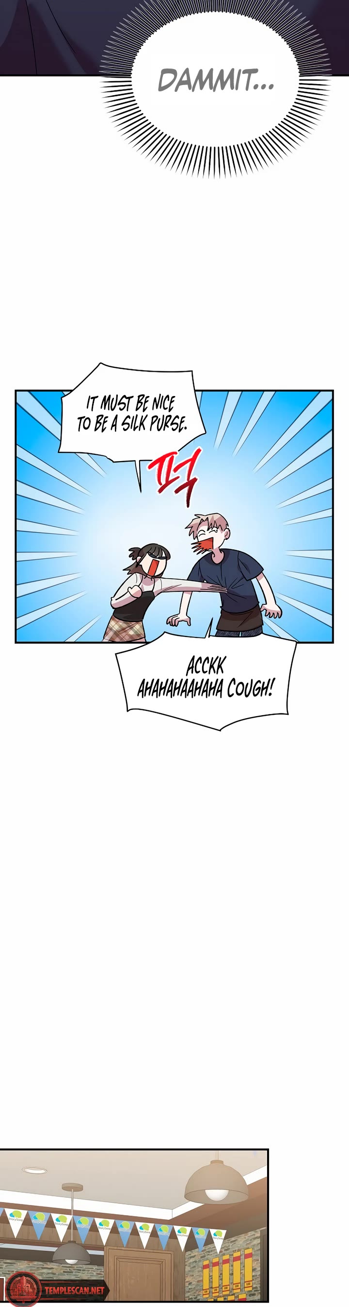 Childhood Friend Complex Chapter 6 page 23 - Chapter 6