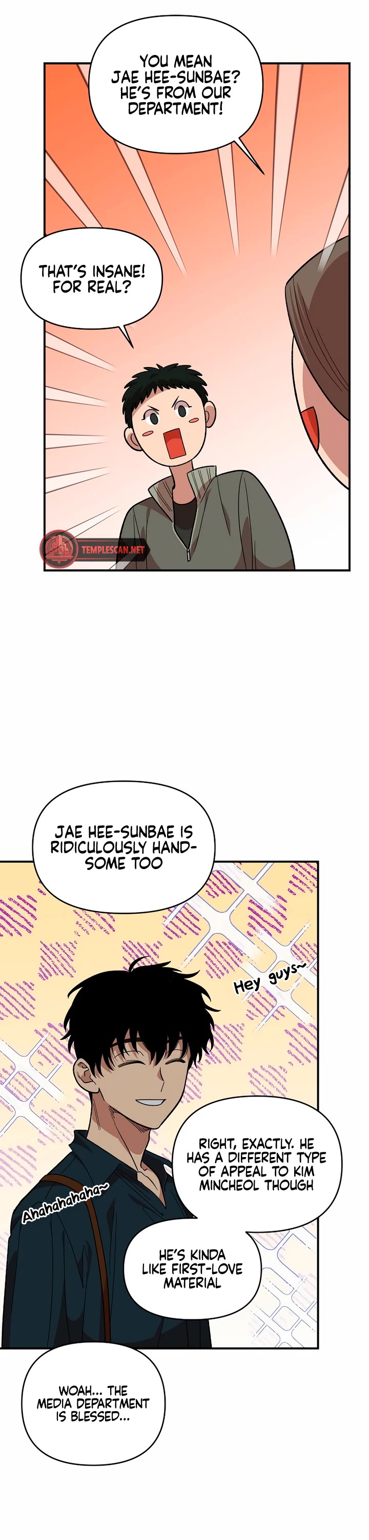 Childhood Friend Complex Chapter 6 page 26 - Chapter 6