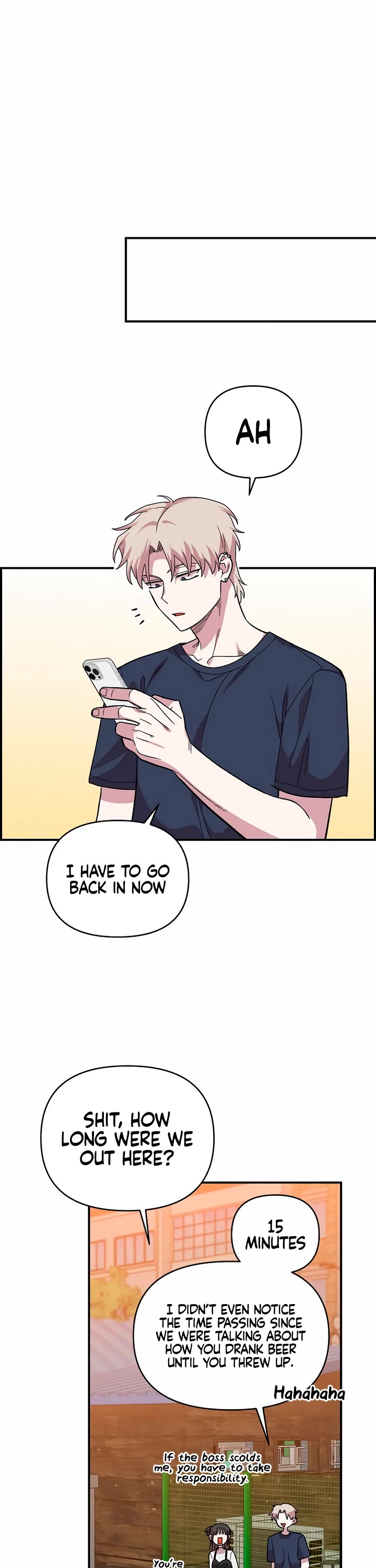 Childhood Friend Complex Chapter 6 page 29 - Chapter 6