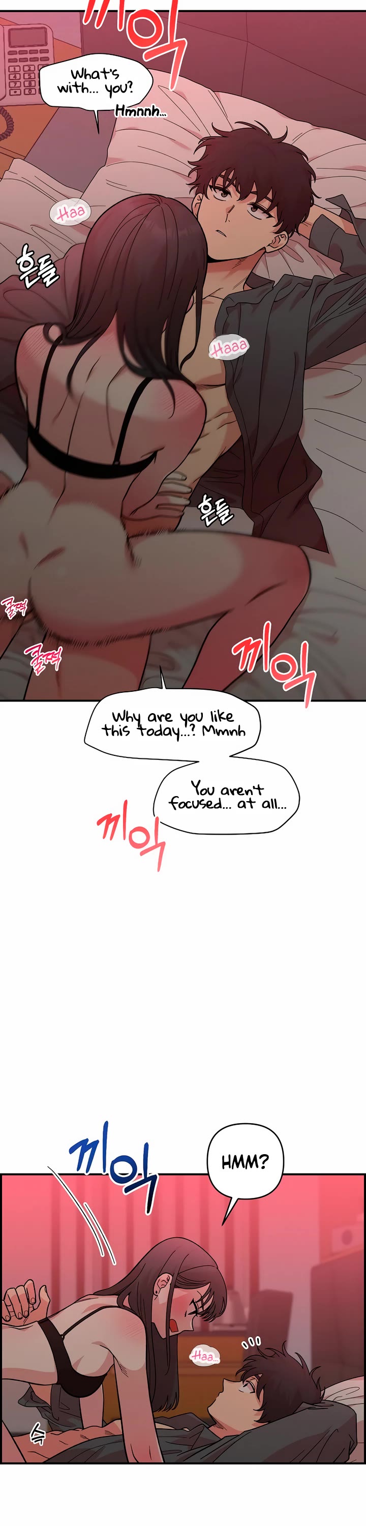 Childhood Friend Complex Chapter 6 page 40 - Chapter 6