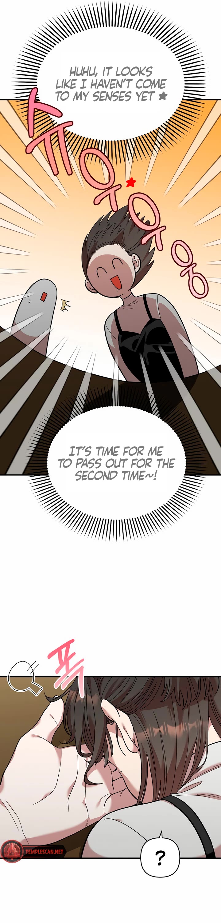 Childhood Friend Complex Chapter 6 page 5 - Chapter 6