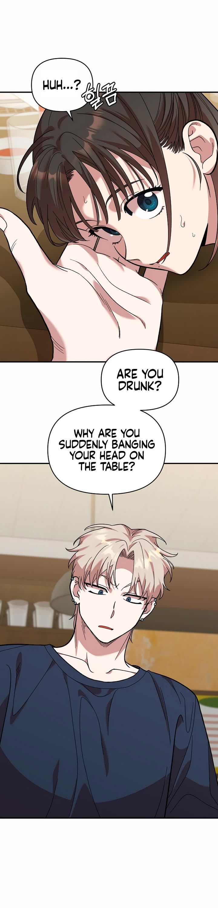 Childhood Friend Complex Chapter 6 page 6 - Chapter 6