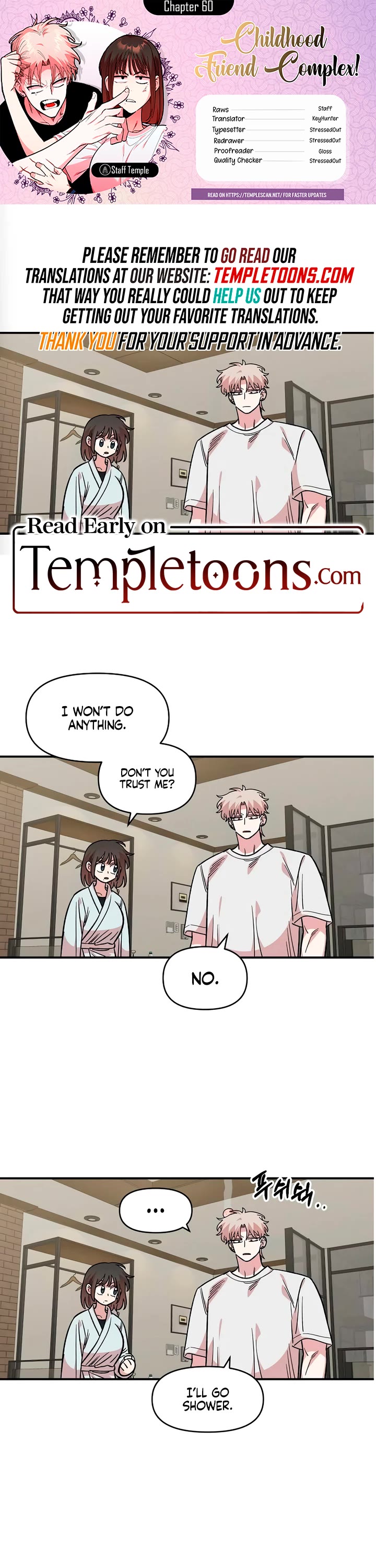 Childhood Friend Complex Chapter 60 page 1 - Chapter 60