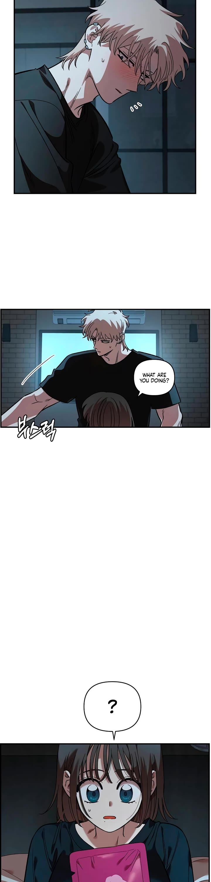 Childhood Friend Complex Chapter 60 page 31 - Chapter 60