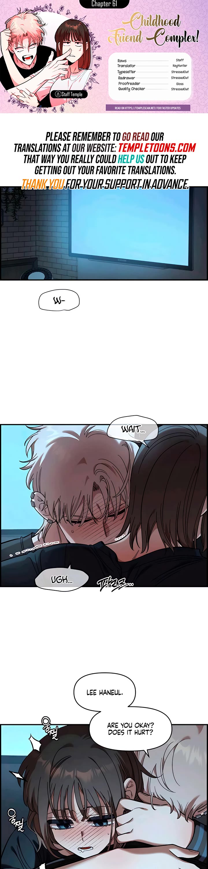 Childhood Friend Complex Chapter 61 page 1 - Chapter 61