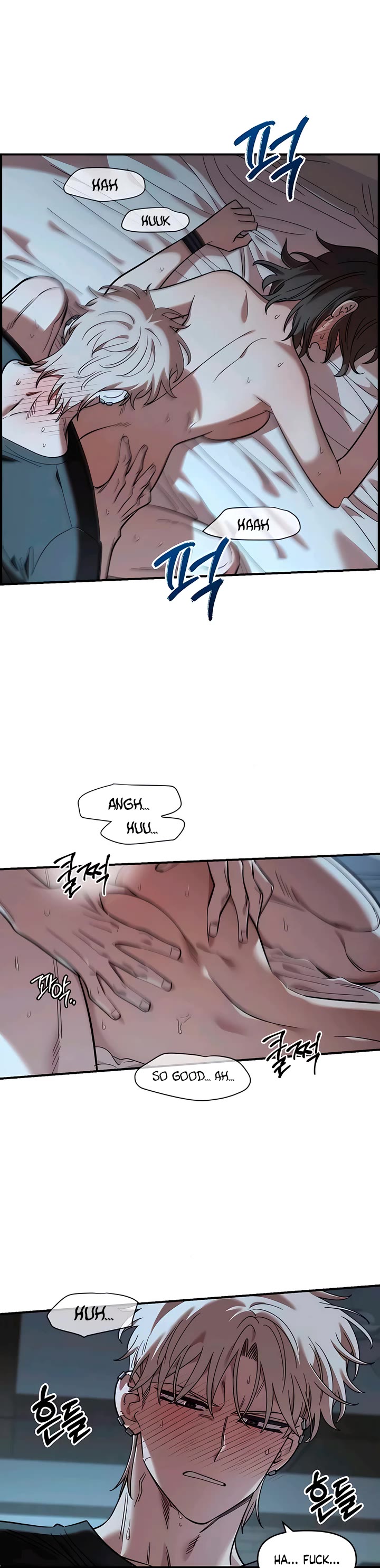 Childhood Friend Complex Chapter 61 page 11 - Chapter 61