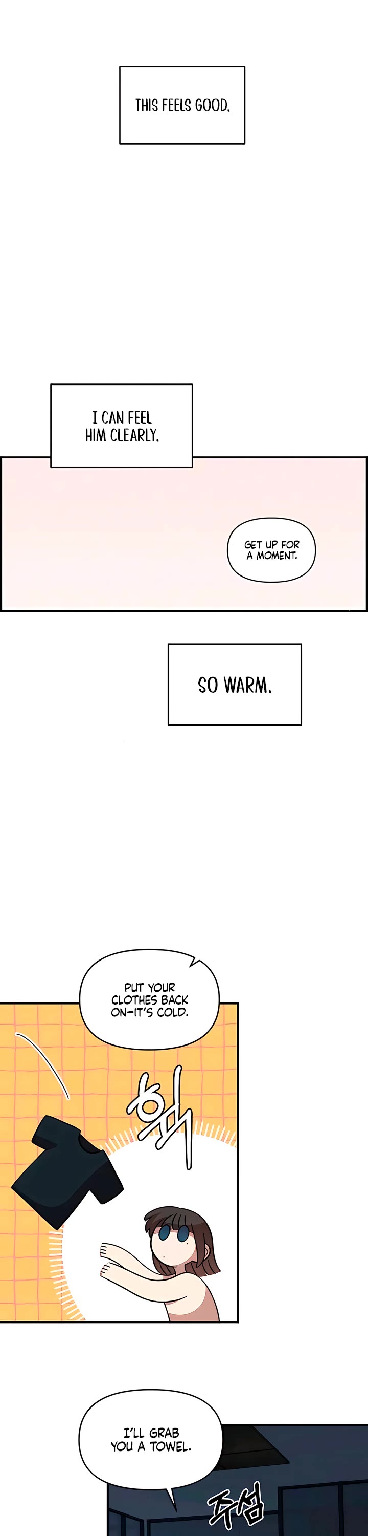 Childhood Friend Complex Chapter 61 page 17 - Chapter 61