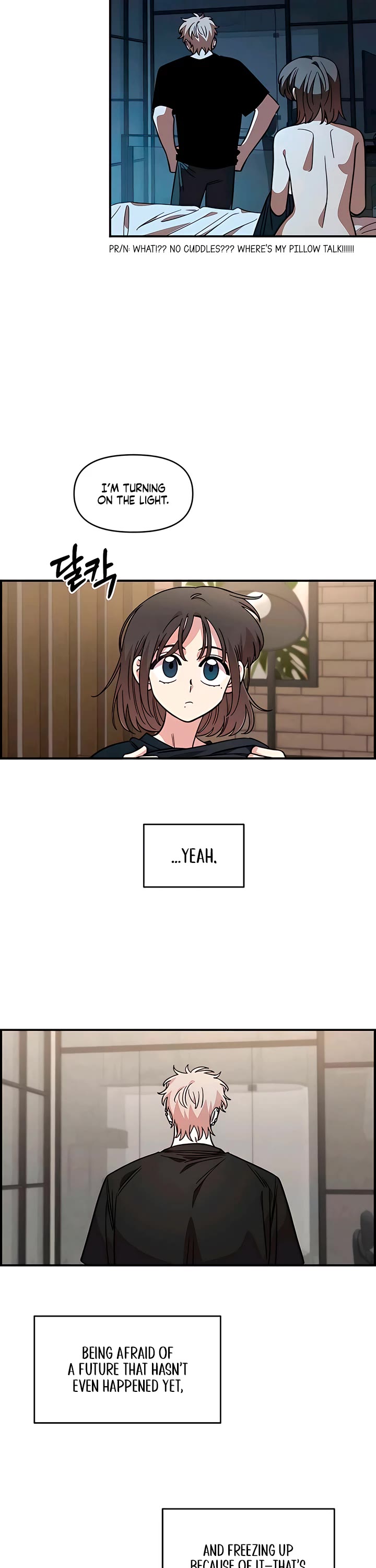 Childhood Friend Complex Chapter 61 page 18 - Chapter 61