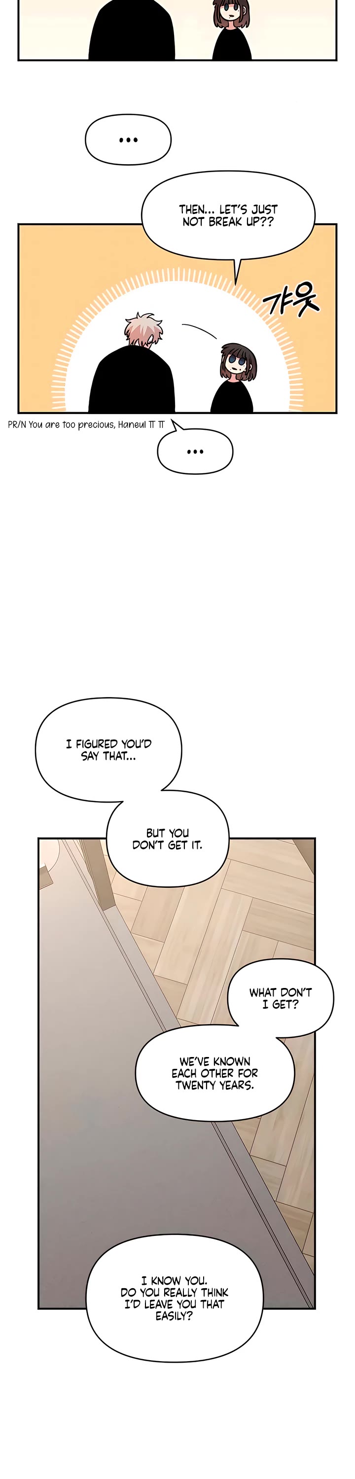 Childhood Friend Complex Chapter 61 page 30 - Chapter 61