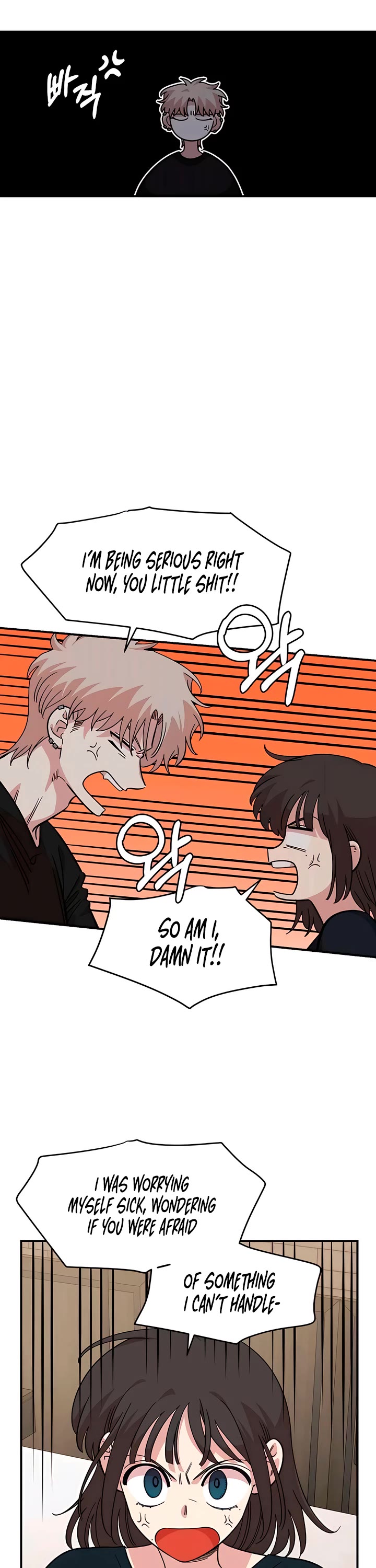 Childhood Friend Complex Chapter 61 page 35 - Chapter 61
