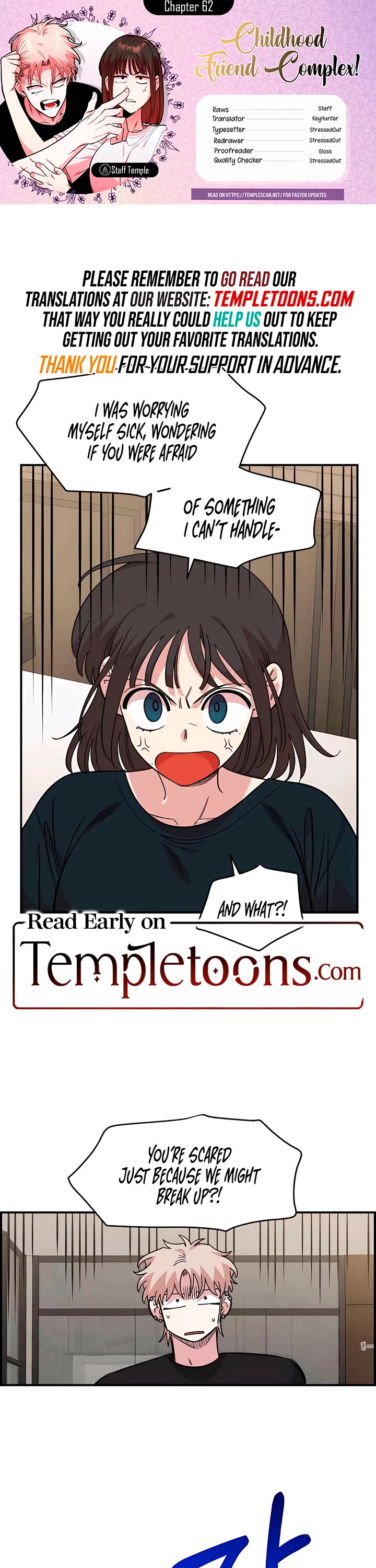 Childhood Friend Complex Chapter 62 page 1 - Chapter 62