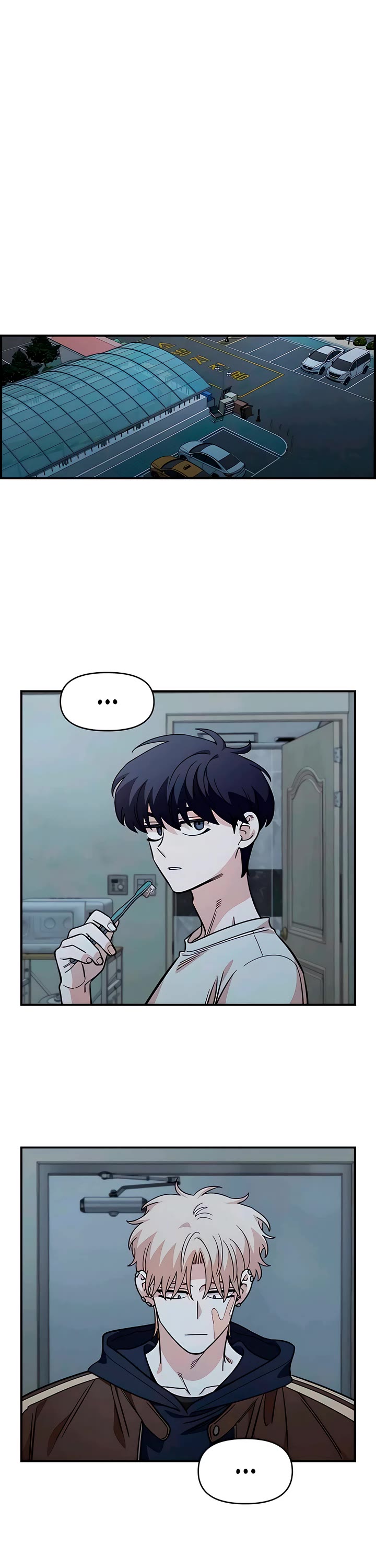 Childhood Friend Complex Chapter 62 page 14 - Chapter 62