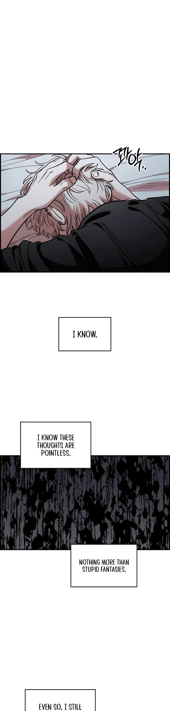 Childhood Friend Complex Chapter 62 page 19 - Chapter 62