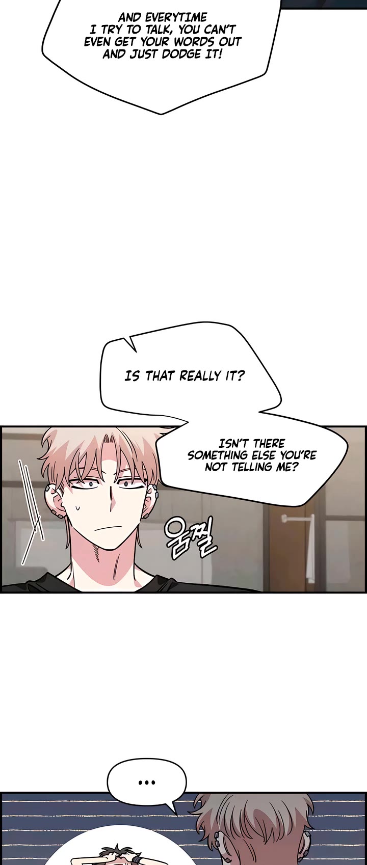 Childhood Friend Complex Chapter 62 page 4 - Chapter 62