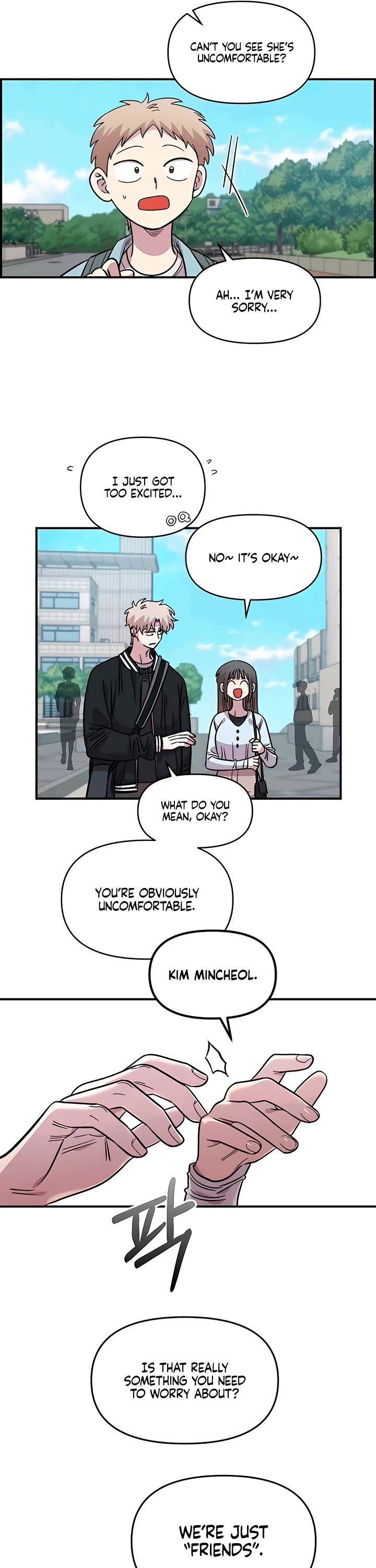 Childhood Friend Complex Chapter 62 page 42 - Chapter 62