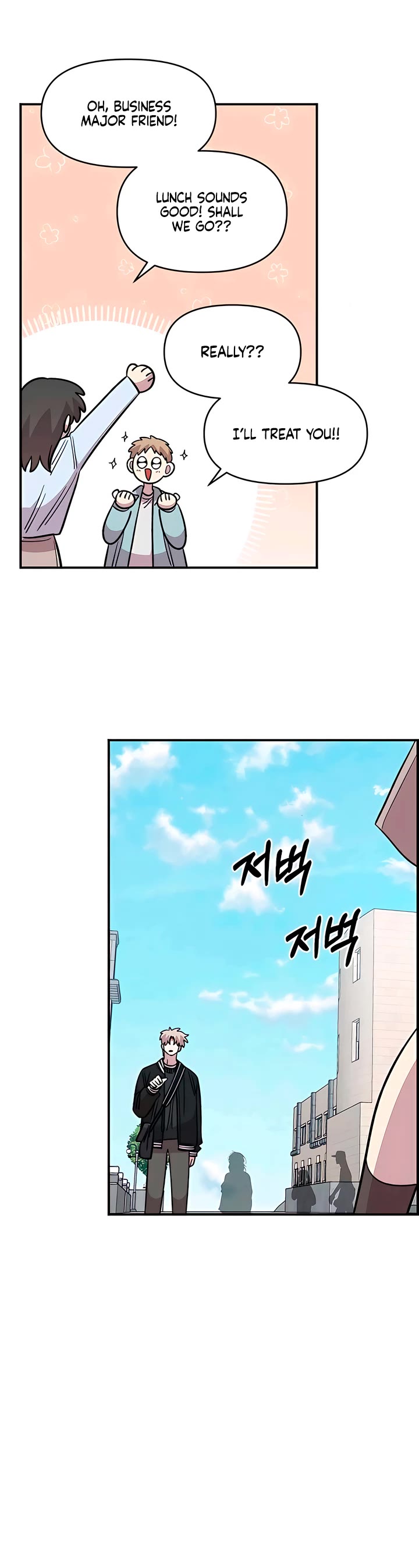 Childhood Friend Complex Chapter 62 page 44 - Chapter 62