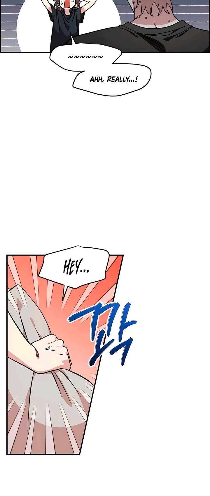 Childhood Friend Complex Chapter 62 page 5 - Chapter 62