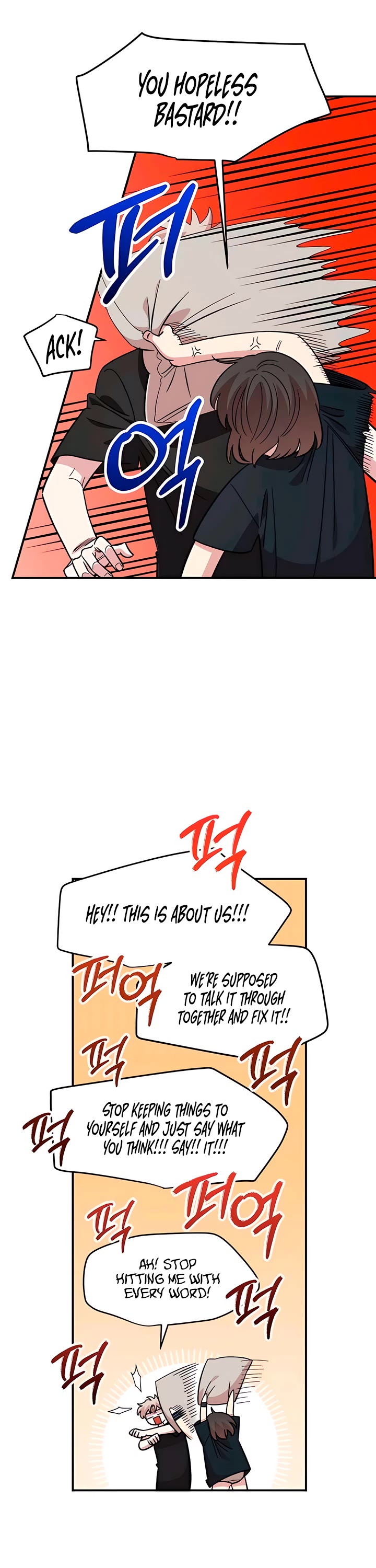 Childhood Friend Complex Chapter 62 page 6 - Chapter 62