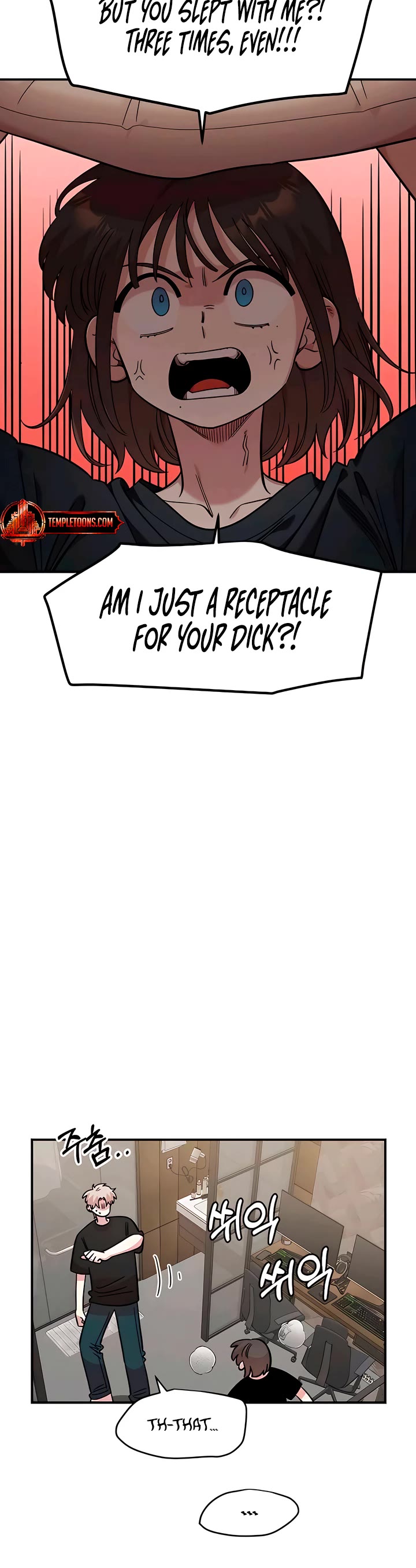 Childhood Friend Complex Chapter 62 page 8 - Chapter 62