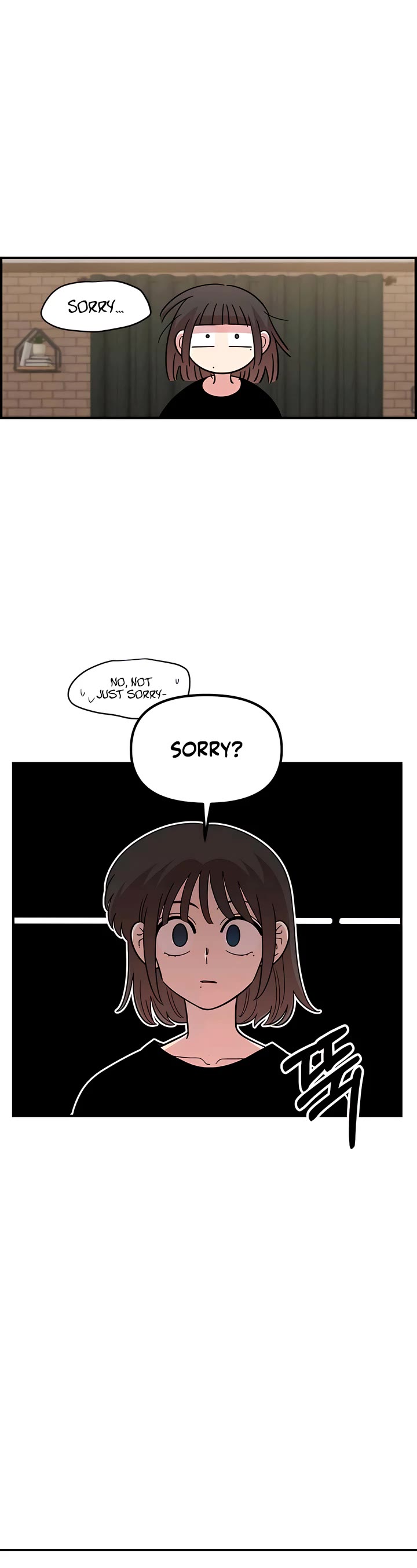 Childhood Friend Complex Chapter 62 page 9 - Chapter 62