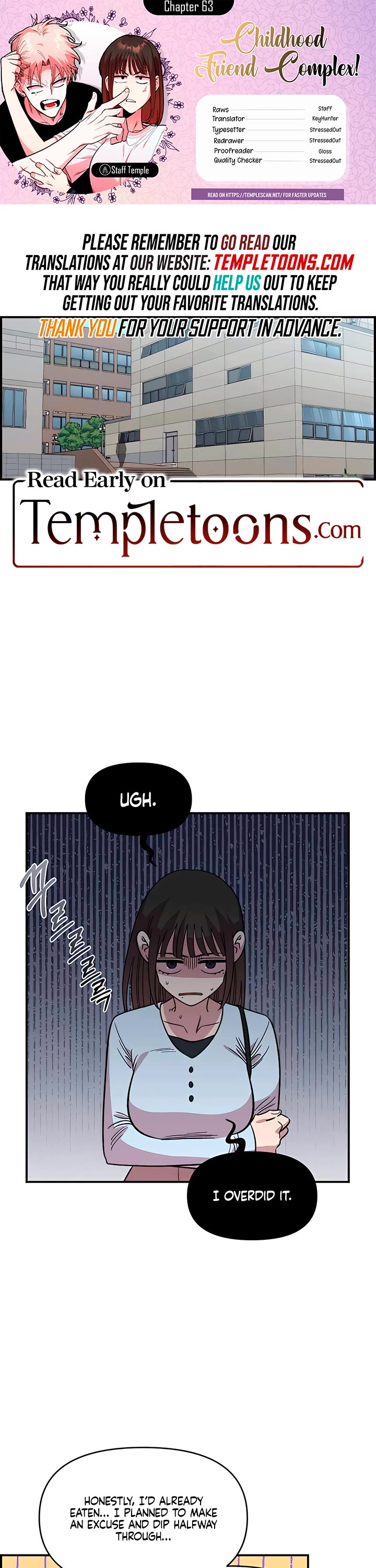 Childhood Friend Complex Chapter 63 page 1 - Chapter 63