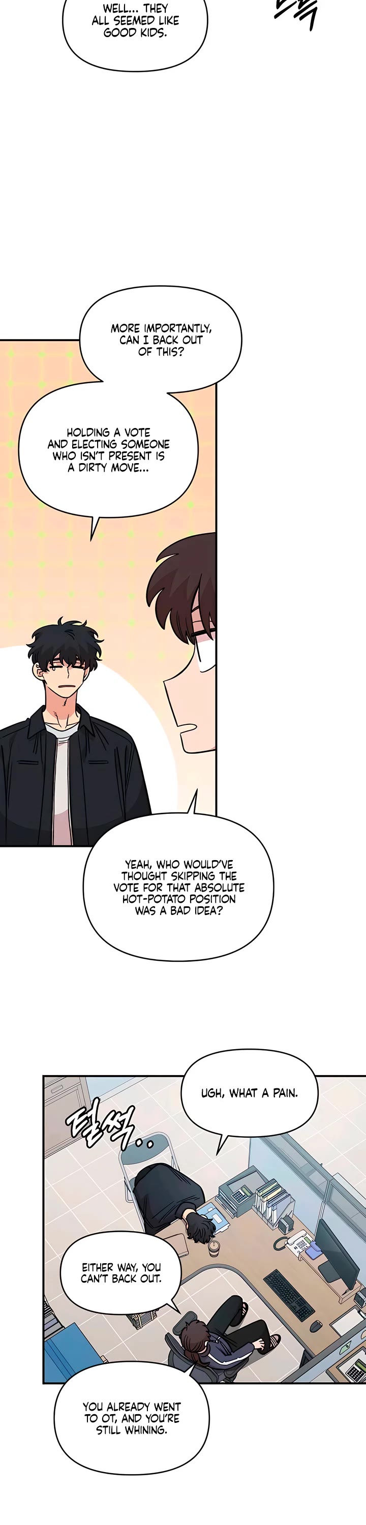 Childhood Friend Complex Chapter 63 page 19 - Chapter 63