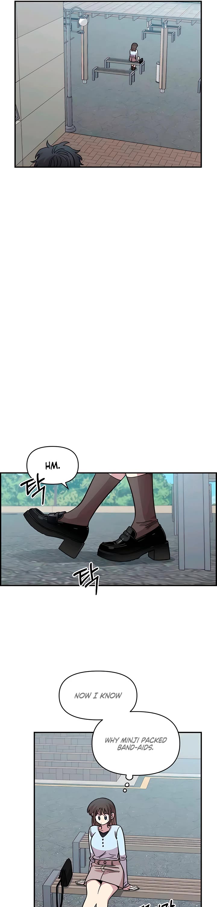 Childhood Friend Complex Chapter 63 page 22 - Chapter 63