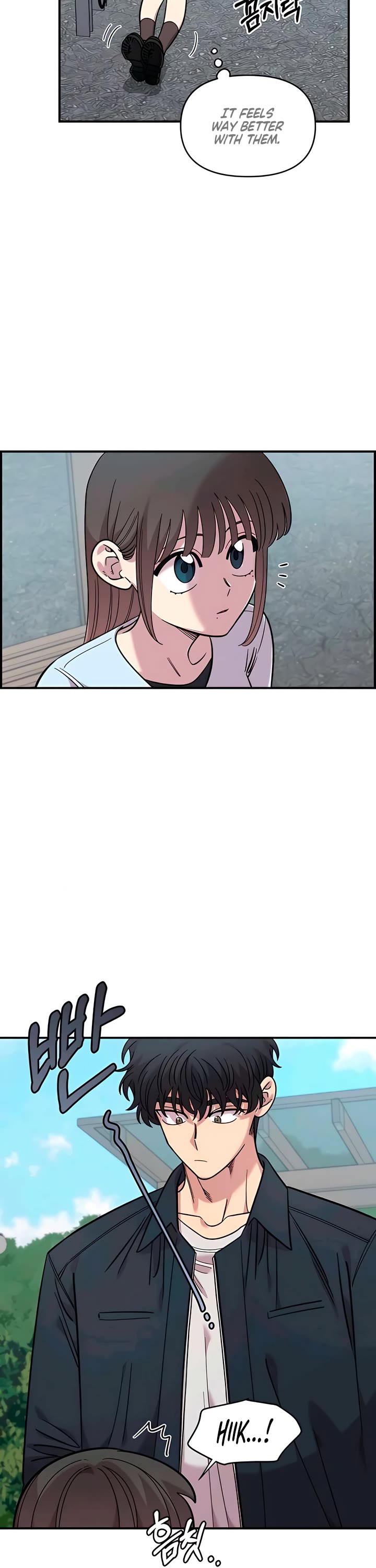 Childhood Friend Complex Chapter 63 page 23 - Chapter 63