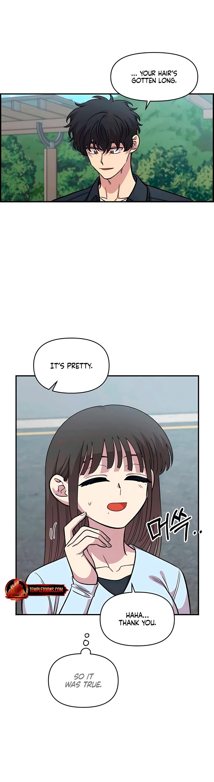 Childhood Friend Complex Chapter 63 page 25 - Chapter 63