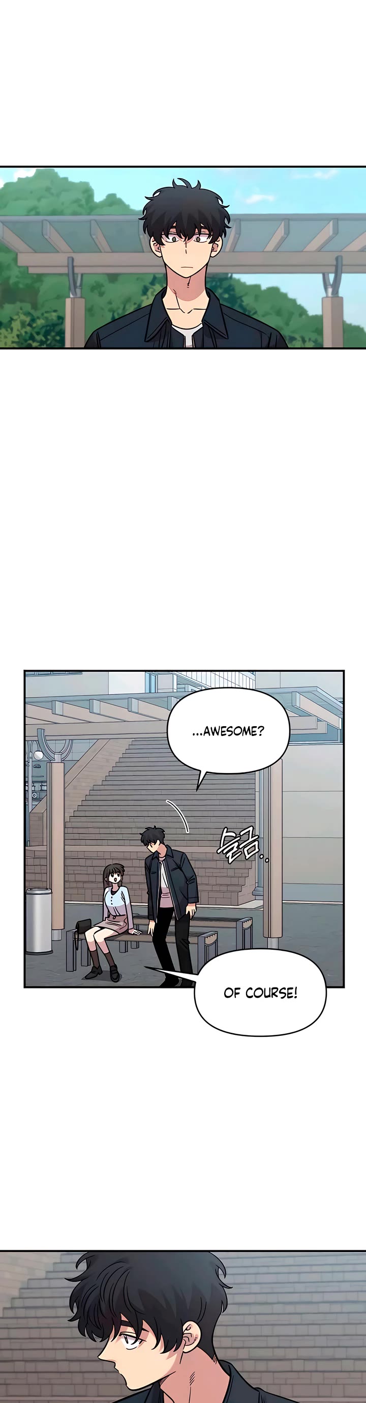 Childhood Friend Complex Chapter 63 page 28 - Chapter 63