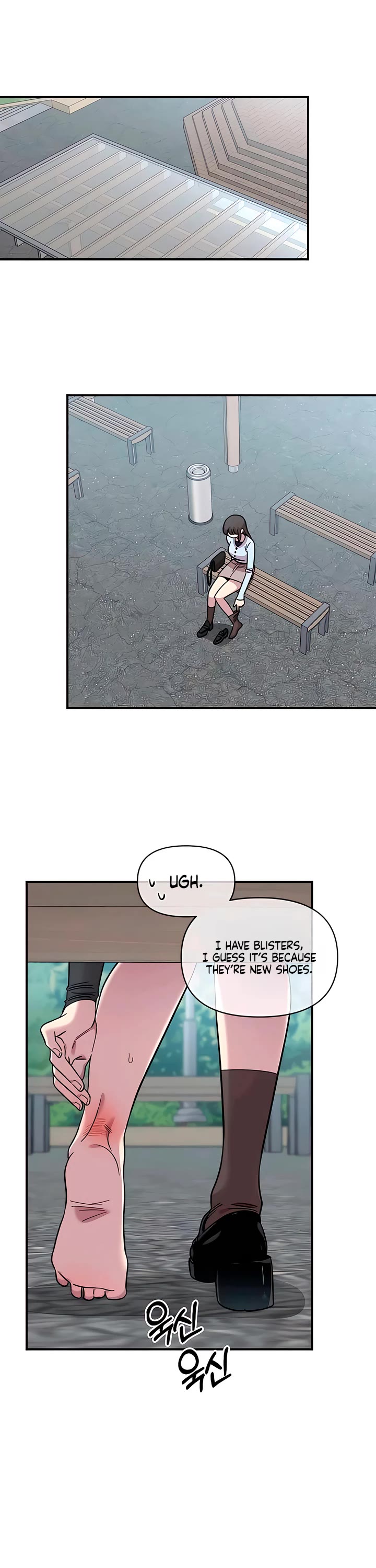 Childhood Friend Complex Chapter 63 page 3 - Chapter 63