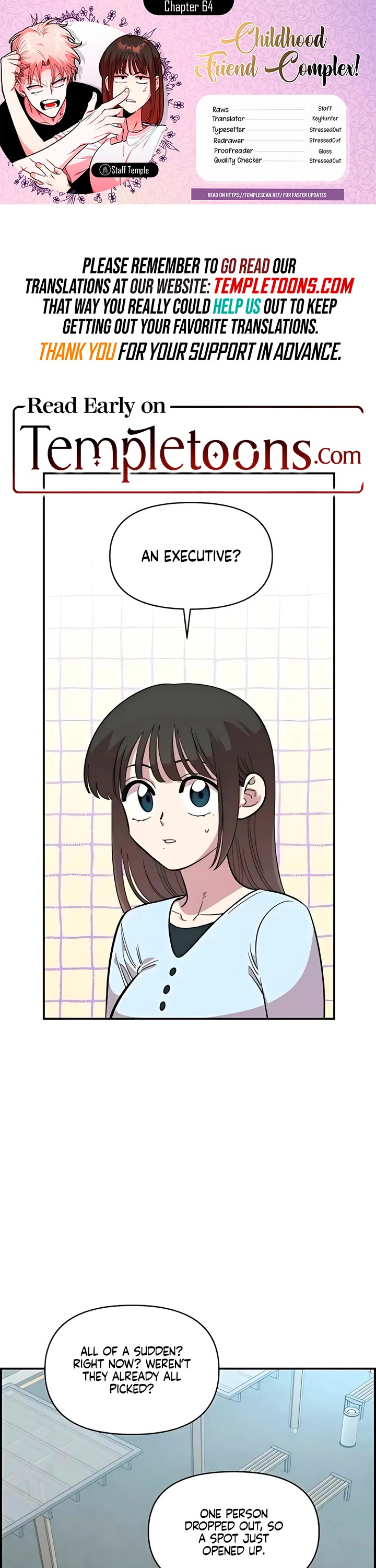 Childhood Friend Complex Chapter 64 page 1 - Chapter 64