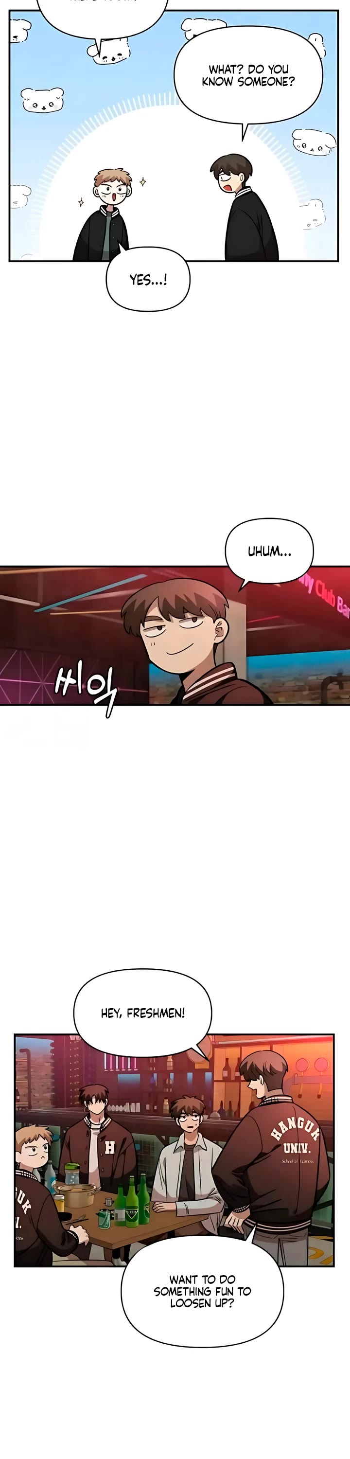Childhood Friend Complex Chapter 64 page 26 - Chapter 64
