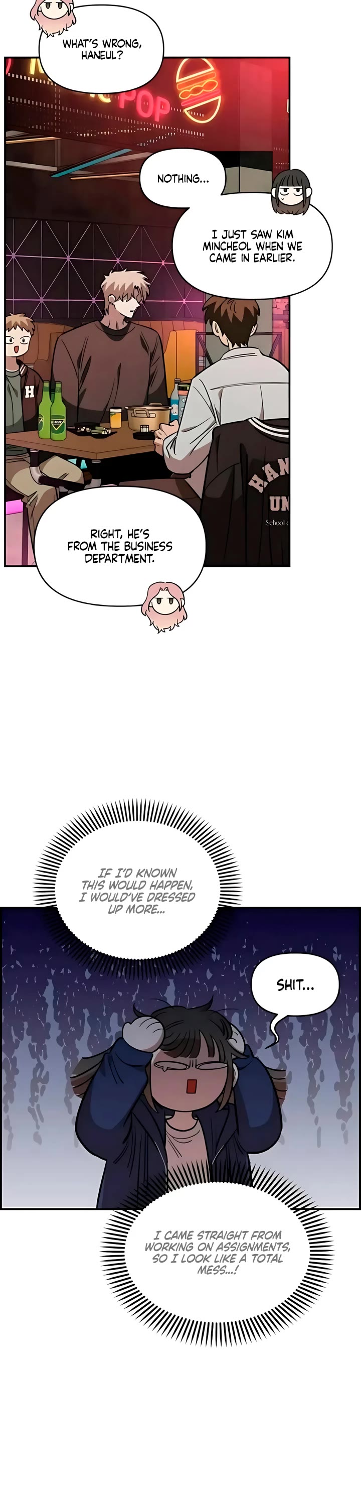 Childhood Friend Complex Chapter 64 page 28 - Chapter 64