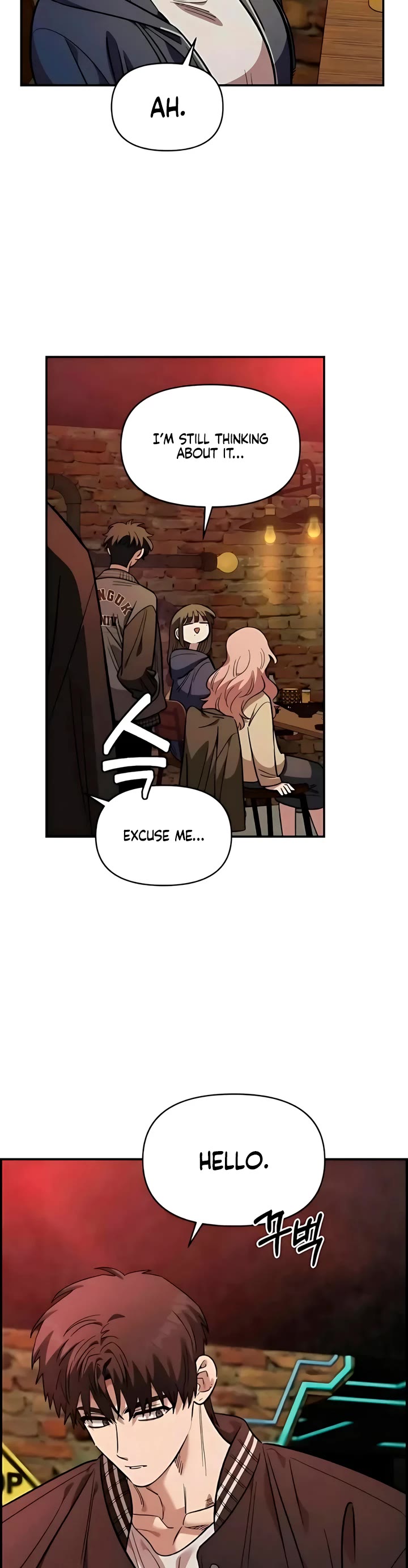Childhood Friend Complex Chapter 64 page 31 - Chapter 64