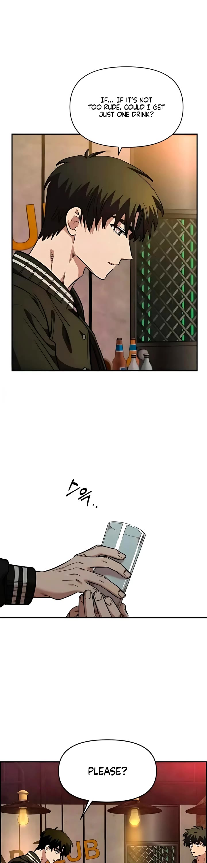 Childhood Friend Complex Chapter 64 page 34 - Chapter 64