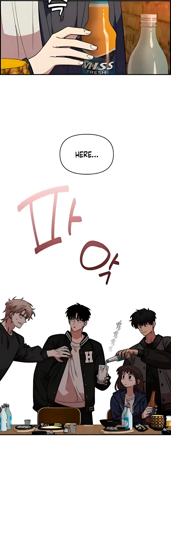 Childhood Friend Complex Chapter 64 page 38 - Chapter 64