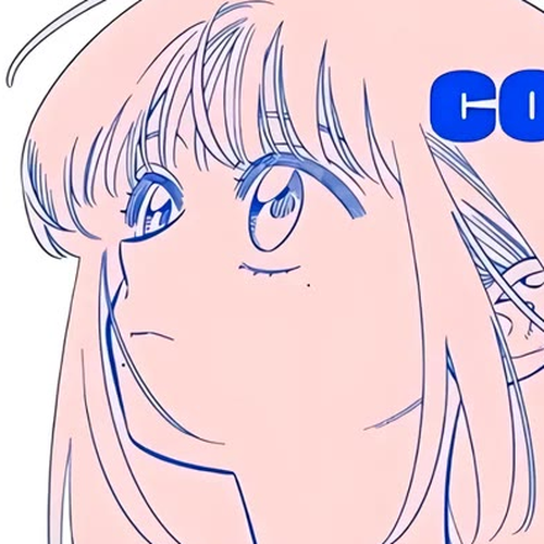 Childhood Friend Complex Chapter 64 cover