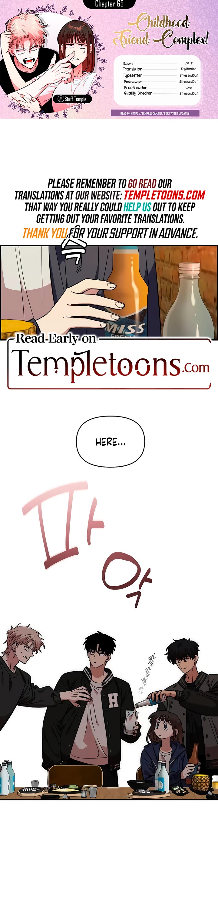 Childhood Friend Complex Chapter 65 page 1 - Chapter 65