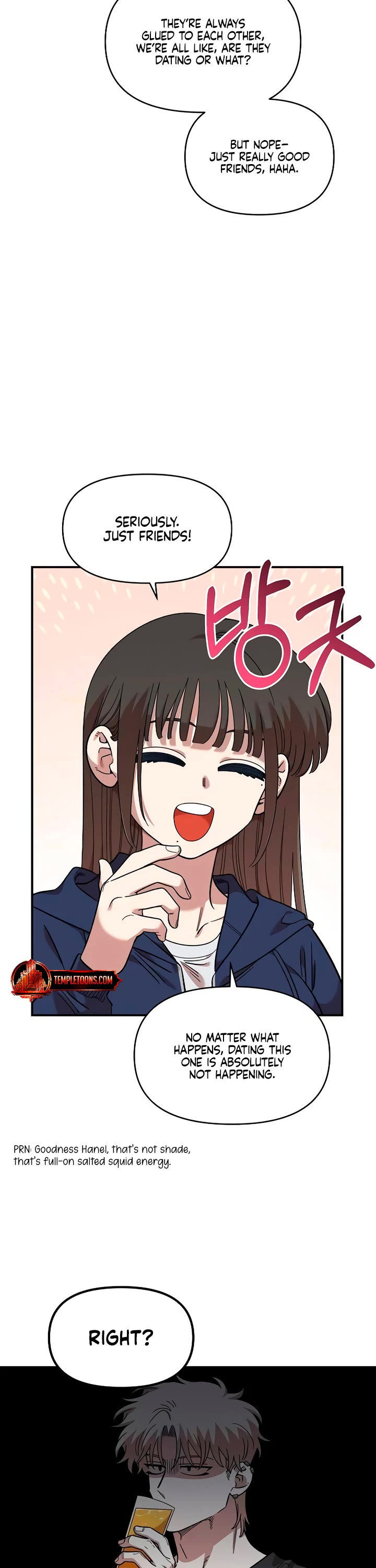 Childhood Friend Complex Chapter 65 page 10 - Chapter 65