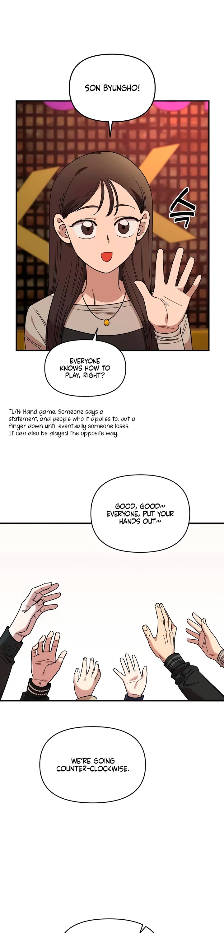 Childhood Friend Complex Chapter 65 page 13 - Chapter 65