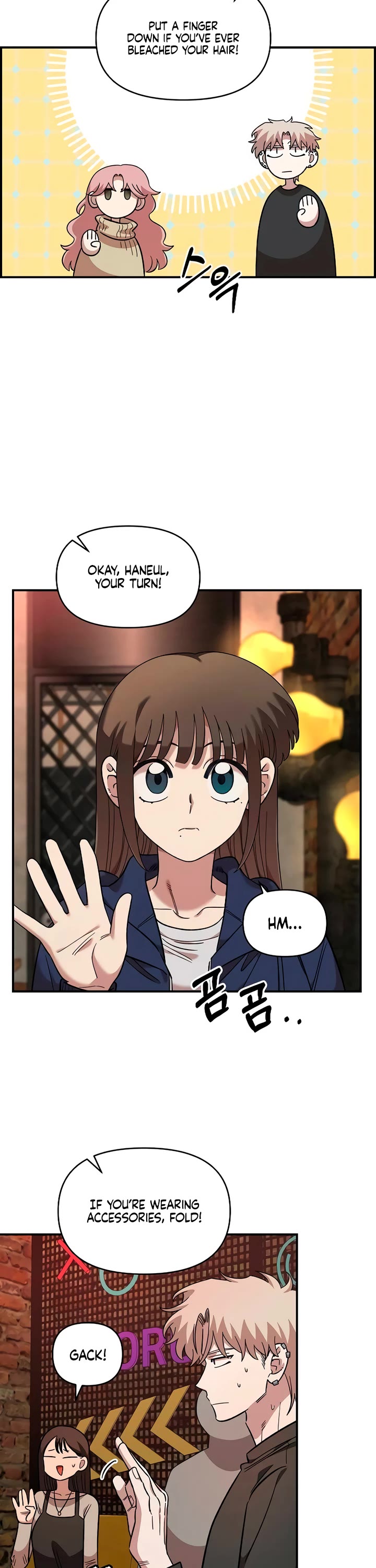 Childhood Friend Complex Chapter 65 page 14 - Chapter 65