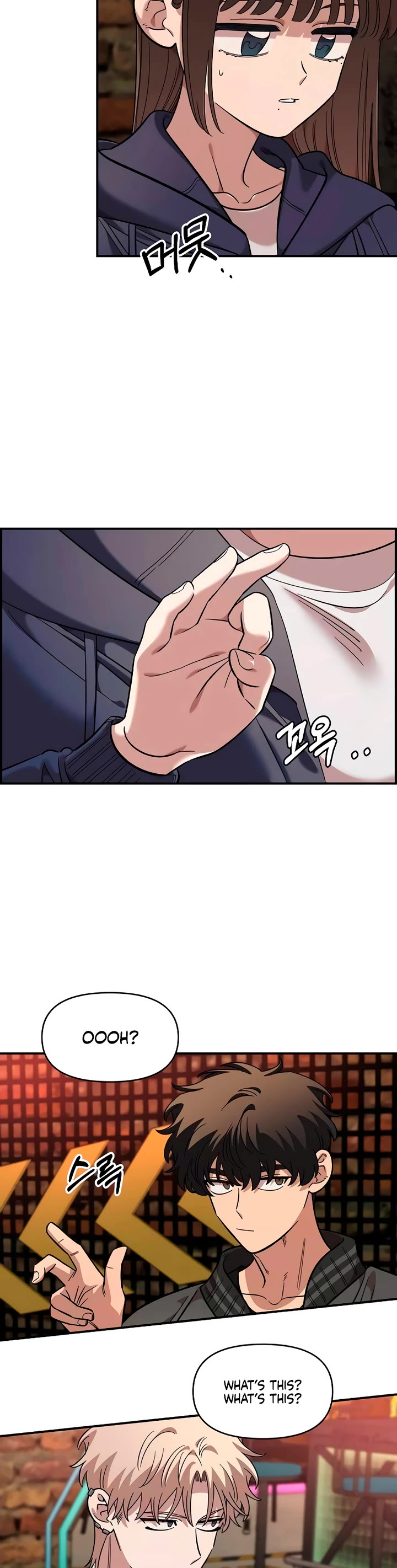 Childhood Friend Complex Chapter 65 page 19 - Chapter 65