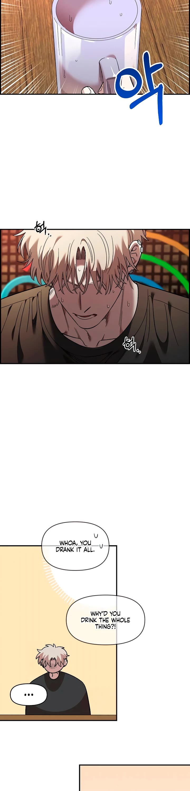 Childhood Friend Complex Chapter 65 page 35 - Chapter 65