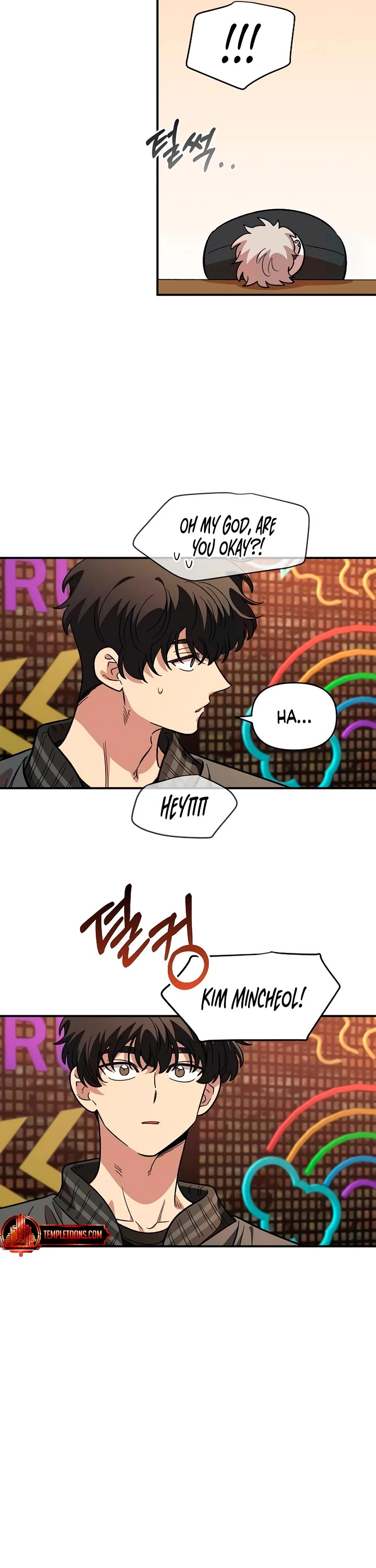 Childhood Friend Complex Chapter 65 page 36 - Chapter 65