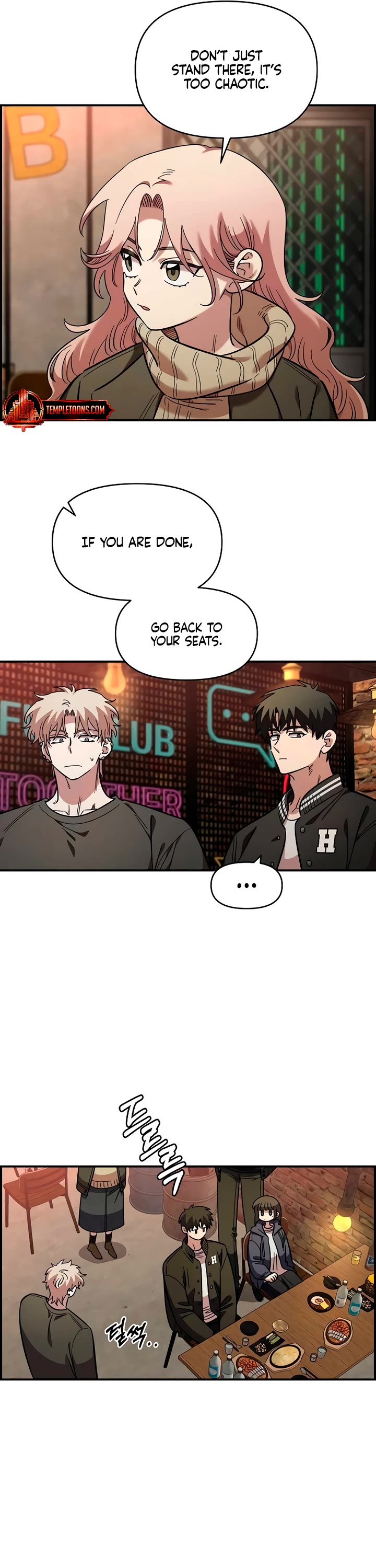 Childhood Friend Complex Chapter 65 page 5 - Chapter 65